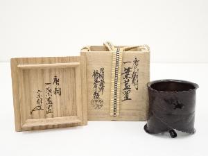 蜻蛉】金谷宗林 【蓋置 共箱 赤黒く