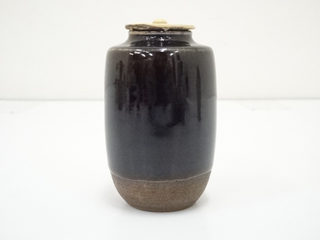 FD48 備前焼 伊勢崎競 肩衝茶入 スペア仕覆 - 工芸品
