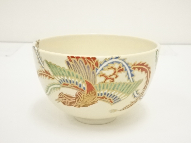 逢絢亭】茶道具 茶碗 京焼 色絵 梅の絵 50の内 みすぼらしい 御