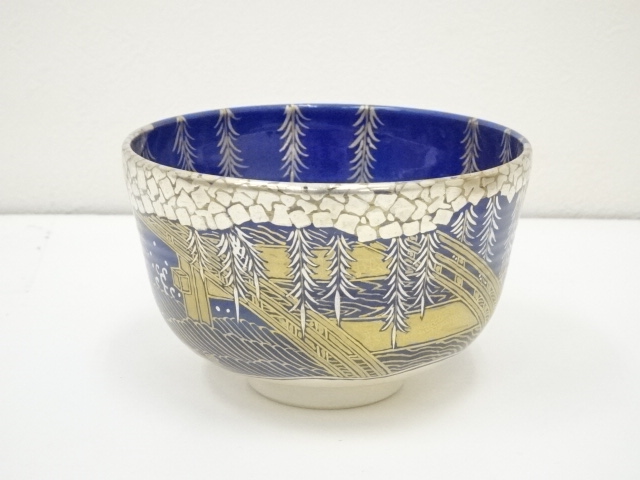 西村利峰作 京焼 岸絵 内金 茶碗 共箱 略歴付 茶道具