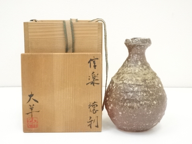 陶芸作品 佐藤苔助 ☆ 印象深かっ 備前 徳利 ☆ 共箱 共布 栞 ☆ 尾道 