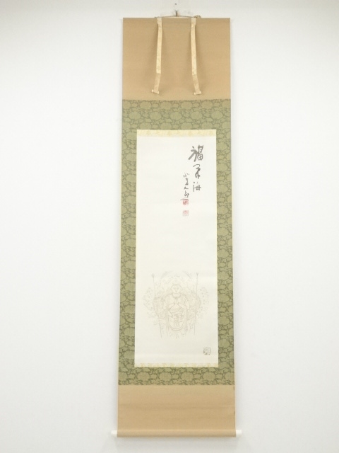 道具 ] - 道具 前田青邨 金色観音像 木版画 清水公照賛書 肉筆紙本掛軸 