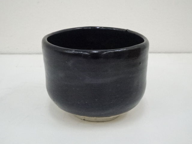 茶道具]弘艸造 黒釉花火絵茶碗(共箱) ○ 黒楽数印茶碗 川崎和楽造 共箱 