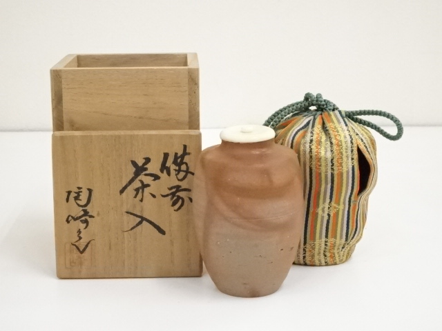 木村陶峰 作 備前文琳茶入 文林 牙蓋 仕覆添 茶道具 共箱 保証品 備前　火襷　肩衝茶入　木村陶峰（作）　共箱　牙蓋　仕覆（唐草文モール）未使用