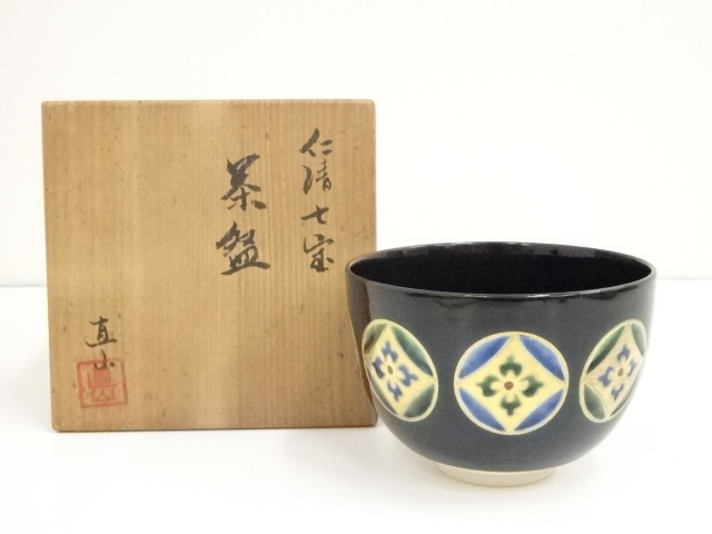 数茶碗 10客 仁清写七宝文 平安景雲作 共箱入 茶道具 抹茶椀（道具 