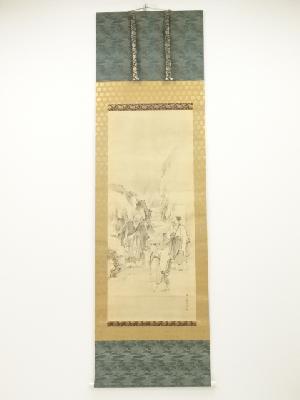 ネットショップ圭 netshop Kei | 古美術・骨董・茶道具・書画の
