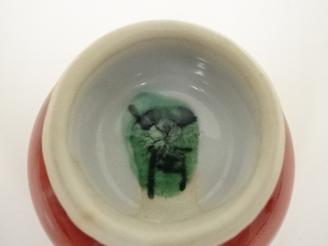 ♪IDnet即決♪ 九谷焼 須田菁華造 色絵椿酒盃（共箱）｜工芸品