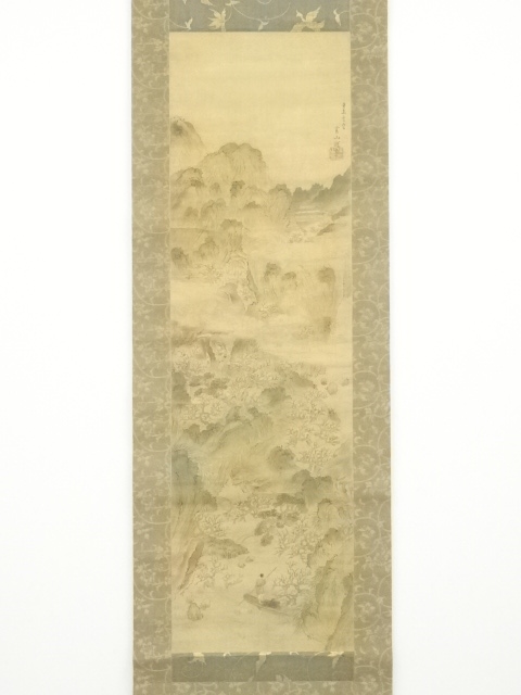 掛け軸 拓本 版画 金本冬雲 蕾まだ 何の色とも ・・ 悠久 歴史 支える 