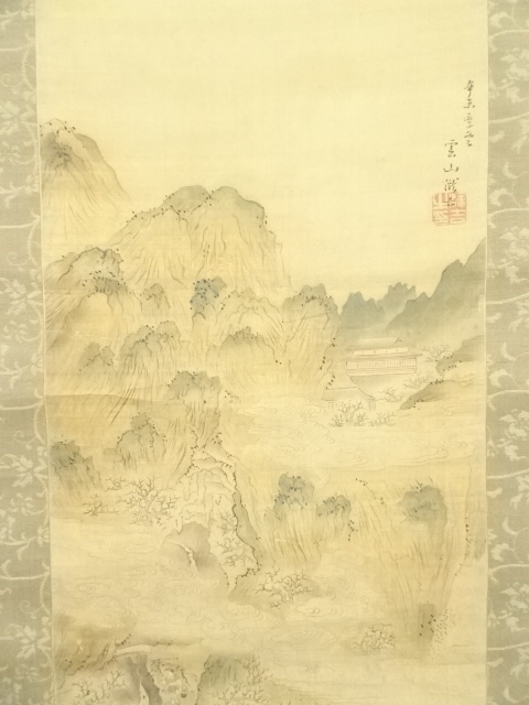 道具 ] - 道具 辛未（1811年） 山崎雲山筆 青緑山水 肉筆絹本掛軸 