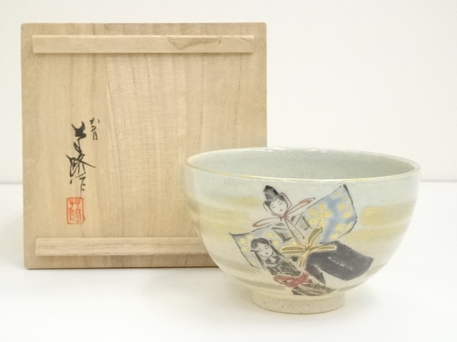 大樋窯変 伊豆蔵正次】茶碗 茶道具 和食器 骨董 九谷焼 共箱 茶器