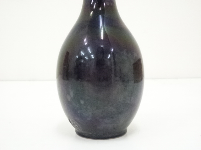 Amazon.co.jp: 十六代 永樂善五郎 紫交趾鶴首 花入 工芸品 古美術品 