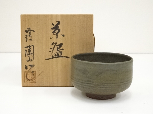 道具 ] - 道具 丹波焼 市野陶山造 茶碗（共箱） | ネットショップ圭 