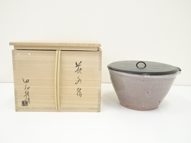 C07407　光玉堂　鉄瓶大　蓋436ｇ　本体2807ｇ《真作保証》 △小迫窯田村悟朗 萩水指共箱 栞付 ドロっとした