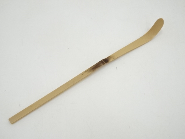 茶杓 銘「 烏土の舞 」 前大徳 福本積應 共箱 茶道具 新品 未使用 保管 