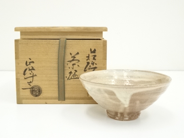 道具 ] - 道具 萩焼 小高正峰造 茶碗（共箱） | ネットショップ圭 
