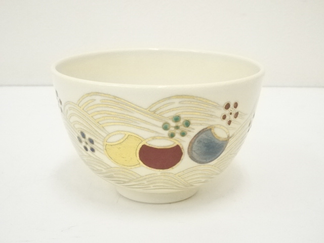 S440 茶碗 十客『帯青海波雪花絵』『天目形数茶碗』『上山一光 