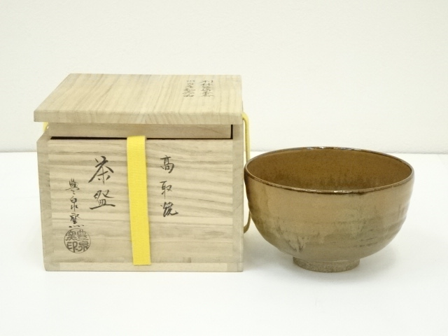 道具 ] - 道具 高取焼 豊泉窯造 茶碗（共箱）ネットショップ圭 netshop 
