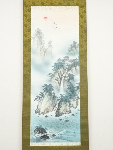 道具 ] - 道具 元浩筆 蓬莱山 肉筆紙本掛軸 | ネットショップ圭 