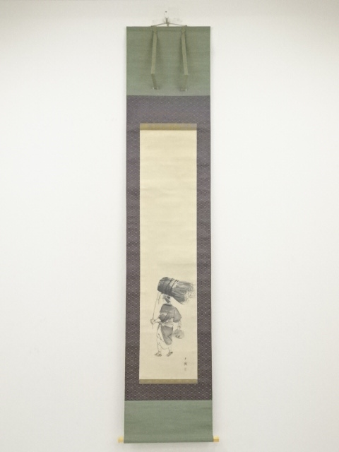 書道 愛媛県 山本屋 手漉き 和紙 美術書画用紙 大判2束 未使用 保管品 