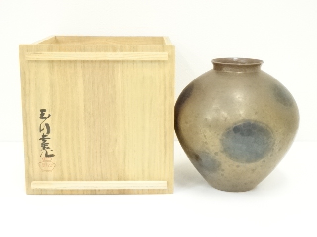 道具 ] - 道具 玉川堂造 亀甲文銅製花瓶（共箱） | ネット - 工芸品