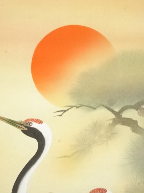掛け軸 横田吾峯 松鶴図 絹本 希少 軸装 茶道具 掛軸 です。 絵画 - 絵画