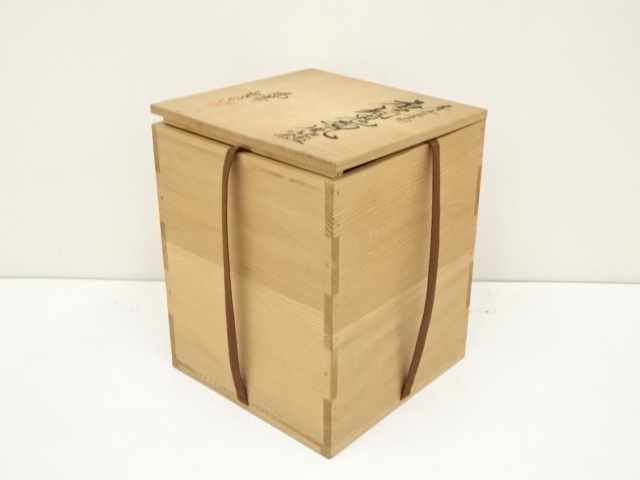 【都屋】7　般若勘渓「唐銅 共耳 鬼面風爐 畠春斎 釜添え」共箱 茶道具 風炉 鉄瓶 五徳 2025年最新畠春斎の人気アイテム - メルカリ