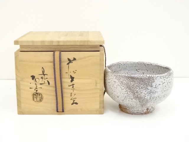 道具 ] - 道具 萩焼 宇田川聖谷造 茶碗（共箱） | ネットショップ圭 