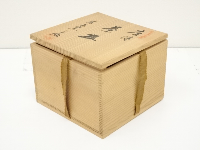 秘伝（非売品）□曹洞宗「校訂・室中三物秘辨 全」萬仭道坦/大正3年 