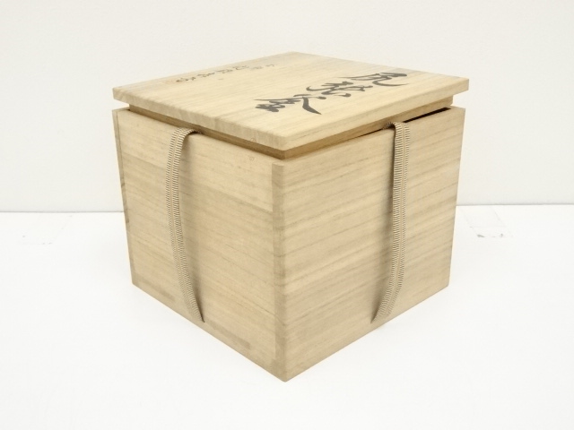 道具 ] - 道具 釜師 門脇喜平造 尻張釜（共箱） | ネットショップ圭 