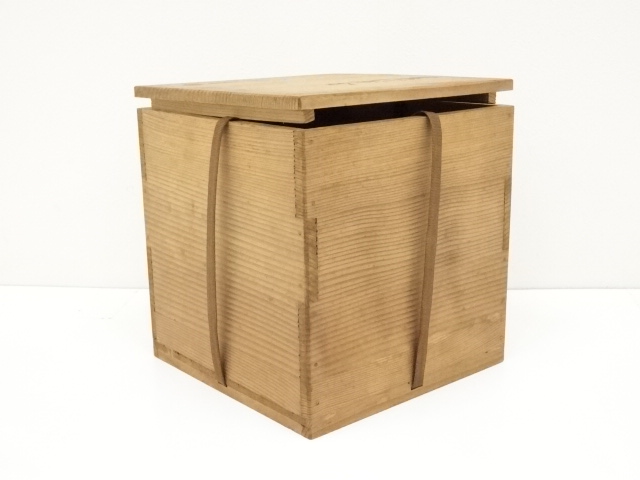 茶釜 万代屋釜 錆 十二代 釜師 美之助 茶道具 木箱