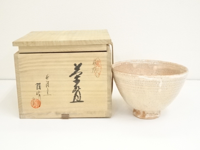 道具 ] - 道具 萩焼 原田隆峰造 茶碗（共箱） | ネットショップ圭 