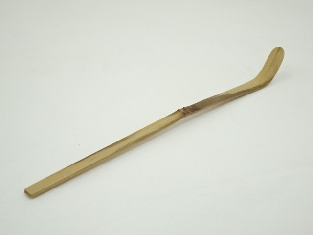 ys6996647; 海野宗秦造　竹茶杓（銘：丹頂）（大徳寺派　前田宗源書付）（共箱） 道具 ] - 道具 海野宗秦造 竹茶杓（銘：若松）（大徳寺松長剛山書付