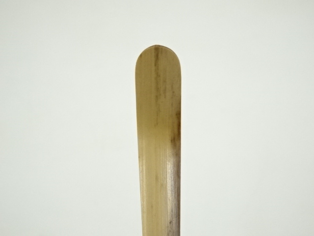 ys6996647; 海野宗秦造　竹茶杓（銘：丹頂）（大徳寺派　前田宗源書付）（共箱） 道具 ] - 道具 海野宗秦造 竹茶杓（銘：若松）（大徳寺松長剛山書付