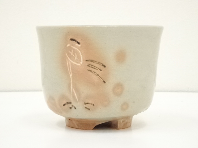 茶道具名品 期間限定特価 信楽水指（寺垣外窯 杉本貞光）塗蓋付き