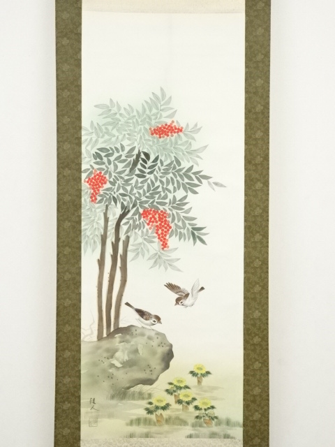 掛け軸 皓人 南天福寿 絹本 希少 軸装 茶道具 温 掛軸 美品 です。
