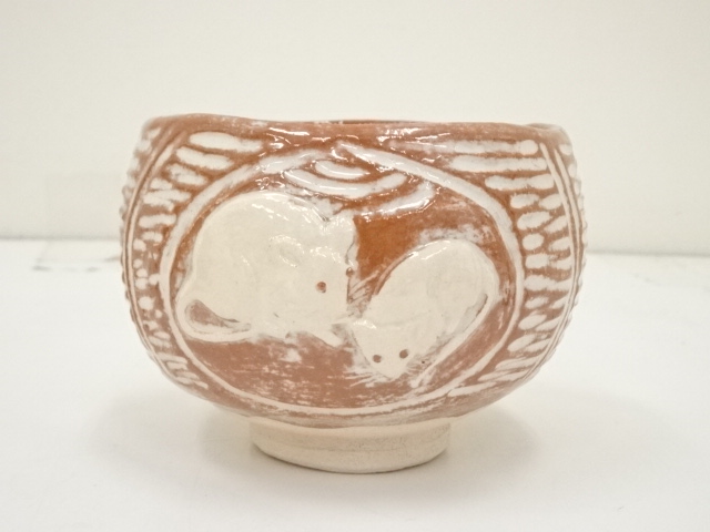 吉向松月 赤鉢(捻じ梅菓子器) 裏千家十六代 坐忘斎 書付 共箱 吉向十三 