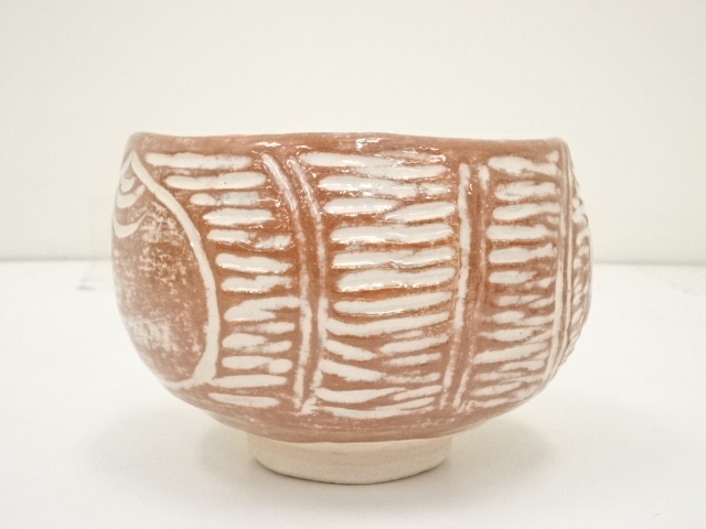 b560 茶わん 五彩 内銀 吉向焼 吉向松月 木箱 茶道具 ホーム＆キッチン