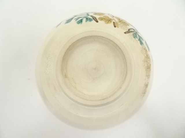 茶道具 色絵 七宝透 鱗鶴文 食篭 橋本永豊 共箱 京焼 菓子器 じきろう 