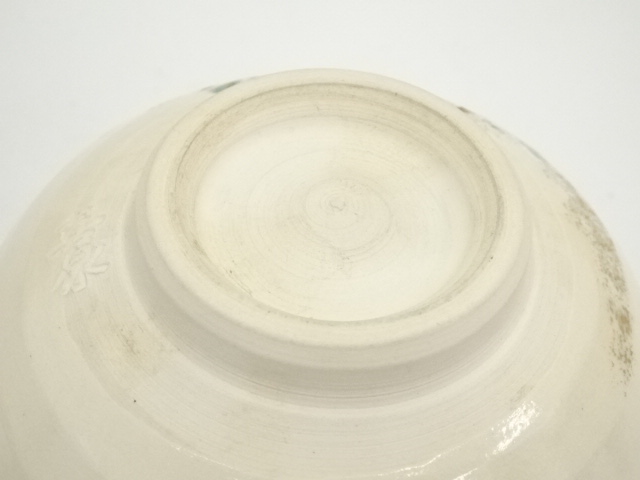 茶道具 色絵 七宝透 鱗鶴文 食篭 橋本永豊 共箱 京焼 菓子 - 工芸品