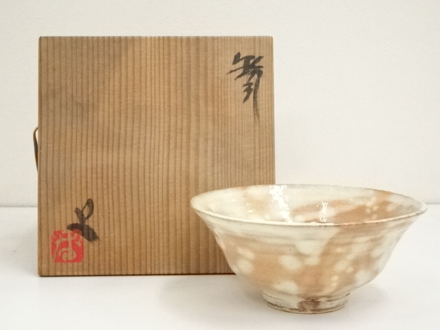道具 ] - 道具 番浦史郎造 粉引茶碗（共箱） | ネットショップ圭
