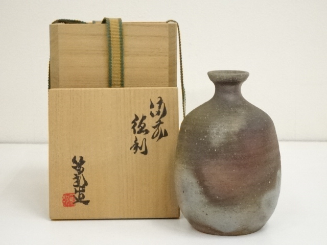 道具 ] - 道具 備前焼 矢部篤郎造 徳利（共箱） | ネットショップ圭 