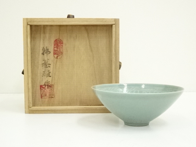 道具 ] - 道具 芸珍陶窯 韓基雄造 高麗青磁茶碗（共箱） | ネット 