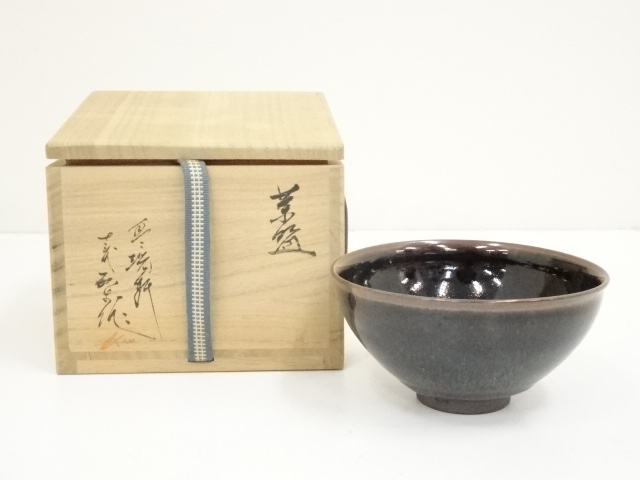 13代横石臥牛 豊瑞軒 現川焼・臥牛窯香合｜工芸品