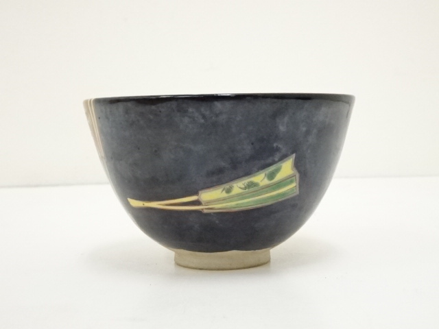 道具 ] - 道具 京焼 十九世雲林院宝山造 倣仁清扇絵茶碗（共箱 - 工芸品