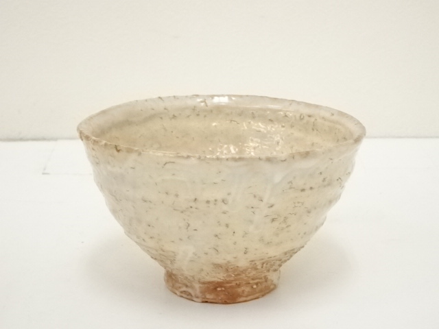 S344 茶碗『大徳寺 福本積應 極箱』『銘 好日』『味舌隆司作』『