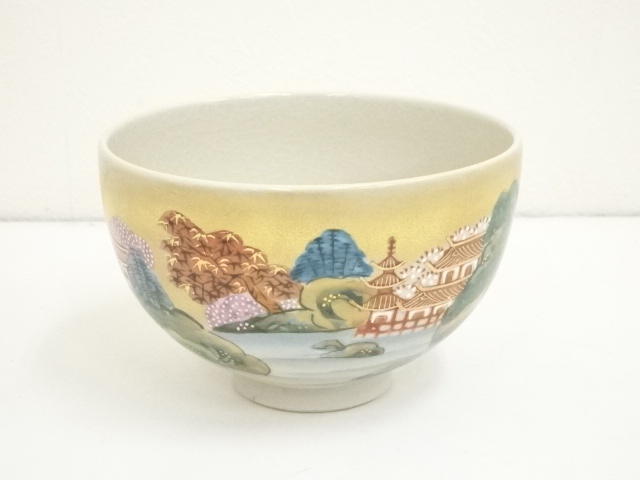 九谷 錦盛堂 湯吞 桜の図一对共箱アンティーク175 - 工芸品