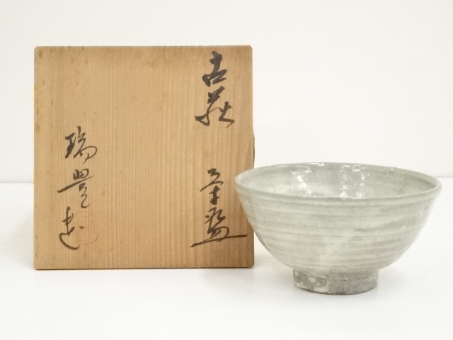 道具 ] - 道具 萩焼 大野瑞豊造 古萩茶碗（共箱） | ネットショップ圭 