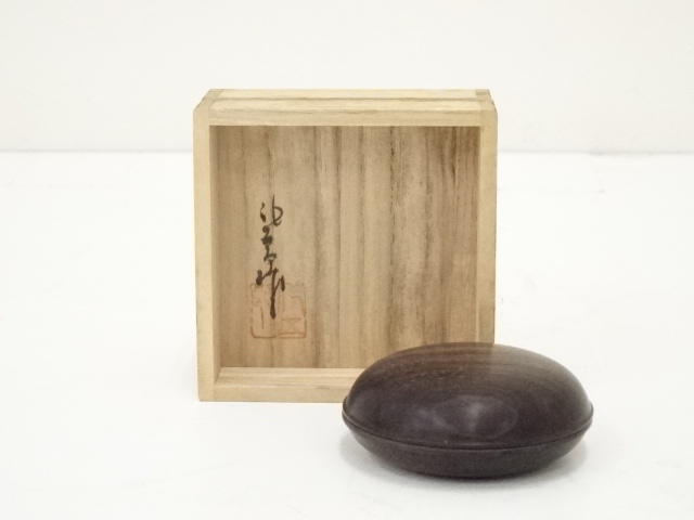 AJ8④ 柿合黒漆塗 表流喫架 立礼棚 野点 組立式 紙箱入 茶道具 美品 
