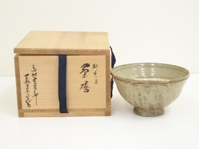 茶道具 古曽部焼 刷毛目 茶碗 高槻古曽部 寒川義崇 共箱 高麗 抹茶 
