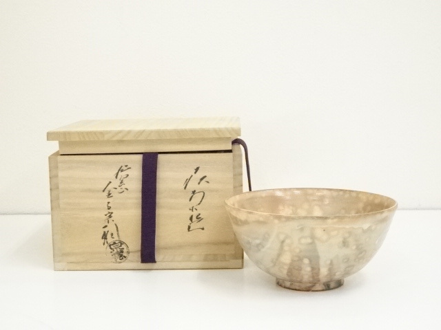 加藤重美の中古品・新品・未使用品一覧 加藤重美 2026年最新Yahoo 